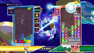 神VS神part1【ぷよぷよテトリスPS4】 [upl. by Rumney923]