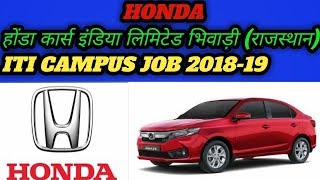 HONDA CARS INDIA LTD BHIWADI RAJASTHAN [upl. by Lilaj991]