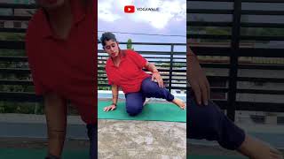 बवासीर को ठीक करने के लिए योगासन । Yoga for Piles । Yogawale । YouTube Shorts [upl. by Aisatana]