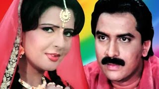 Gam Ma Piyariyu Ne Gam Ma Sasariyu Full Movieગામ મા પીયરીયૂ ને ગામ મા સાસરીયૂGujarati Comedy Movie [upl. by Anaujnas]