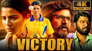 Victory 4K  South Superhit Sports Hindi Film  Aishwarya Rajesh Rajendra Prasad Sivakarthikeyan [upl. by Stiruc]