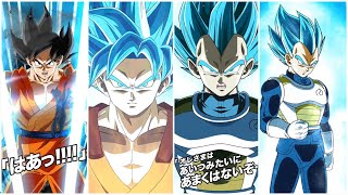 NEW JACO  EXCHANGE SSB GOKU amp VEGETA INTRO ACTIVE SKILL SUPER ATTACK  OSTS DBZ Dokkan Battle [upl. by Lubba502]