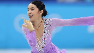 The Real Meaning Behind Karen Chens Figure Skating Costume [upl. by Farmer]