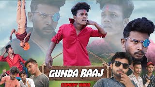 Gundaraj Comedy Video Up Ka Chhora 70 [upl. by Riannon]