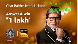 How to participate in KBC ghar baithe jeeto jackpotAmazon quiz5 winner get 1 lakh rs each4th week [upl. by Blaze]