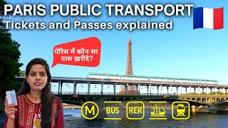 Hindi Paris Public Transport Guide 2023  How to buy Paris Metro ticket gettingaroundparis paris [upl. by Annawot]