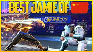 SF6 Season 20 ▰ Best Chinese Jamie Is Ready To Grind 【Street Fighter 6 】 [upl. by Gaspard]