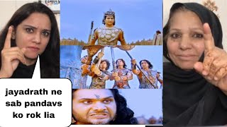 Mahabharat Episode 236  Part 1  Jayadrath stops Pandavs  Pakistani Reaction [upl. by Akerboom]