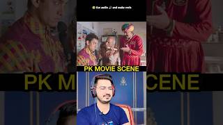 PK MOVIE BEST COMEDY SCENE😂😂 youtubeshorts funny comedy bollywoodcomedy shorts [upl. by Sharai159]