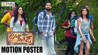 Janatha Garage Latest Motion Poster  NTR Nithya Menon Samantha Mohanlal  Filmyfocuscom [upl. by Solita]