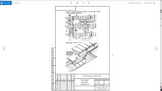 AutoCAD Заработай онлайн на оцифровке чертежей [upl. by Dodds471]