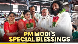 PM Modi blesses newlywed couples at Guruvayur Temple Kerala [upl. by Serles129]