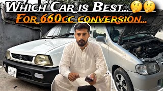 Which Car Is Best For 660cc Conversion 😍  Fuel Average Kitni Deti hai 🤔 [upl. by Eicnan]