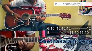 seethakalam  so satyamurthy Guitar Tutorial with Tabs  Allu Arjun [upl. by Faruq]