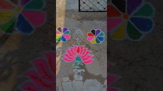 Karika masara easy rangoli design 🩷kartikamasa jayjagannath bhajan Plz subscribe me👈🙏👍🫶🫶 [upl. by Koh813]