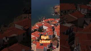 sigri sigrilesvos lesvosisland discovergreece 4kdrone travel visitlesvos greekislands [upl. by Romanas]