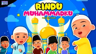 Lagu rindu muhammadku upin ipin lirik [upl. by Rushing]