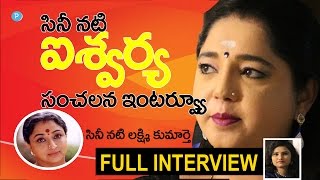 Actress Lakshmi daughter Aishwarya Sensational Interview  Telugu Popular TV [upl. by Anum718]