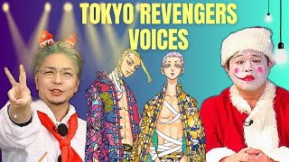 Tokyo Revengers Seiyuus 3 [upl. by Niawat995]