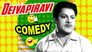 KA Thangavelu Comedy Scenes  Deivapiravi Tamil Movie  Part 1  Sivaji Ganesan  Padmini  MN Rajam [upl. by Van]