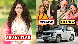 Areej Mohyudin Complete Life 2024  Age  Family  Husband  Biography [upl. by Abbotsen]