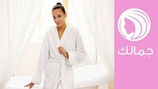 خطوات بسيطة لعمل Spa في البيت  How to Do Your Own Home Spa  جمالك [upl. by Nileak]