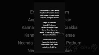 Pathi neeye Song lyrics amaran lyricvideo lyrics tamilsong ytshots trending trendingshorts [upl. by Perrie77]