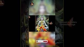 Arthanareeshwara Tathvamu Song  Shiva Parvathi  Latest Telugu Devotional Videos  Srivani Gorantla [upl. by Ok]