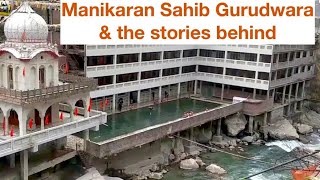 Manikaran Gurudwara Sahib kasol trip 😊😀 ye garam pani kha se aata h😧🧐 [upl. by Attevad]