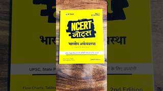 Arihant ncert book review arihant upsc ias economy [upl. by Atinra]