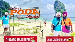 4 Island Tour Krabi🏖️Krabi Travel Guide📕Thailand Ep2😎 [upl. by Nangatrad962]