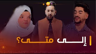 قصص لن يصدقها عاقل؟  عشت وشفت  العدد كاملا [upl. by Mharba562]