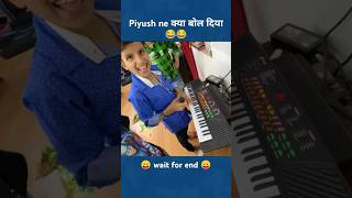 Piyush ne क्या बोल दिया 😂 sourav Joshi vlogs [upl. by Wiencke]