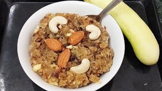 मजेदार आणि कापसासारखा मऊ चविष्ट काकडी चा शिरा  Kakdicha sheera recipe in Marathi [upl. by Vastah376]