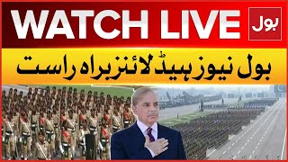 LIVE  BOL News Headlines At 3 PM  Pakistan Day 2024 Celebration  23 March Resolution Day Parade [upl. by Nyletak275]