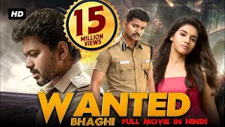 Wanted Baaghi  Full Movie Hindi Dubbed  Vijay Asin Prakash Raj [upl. by Amalburga]