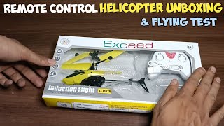 How To Fly Exceed HelicopterExceed Helicopter Kaise Udta Hai  RC Helicopter Unboxing amp Review [upl. by Naej204]