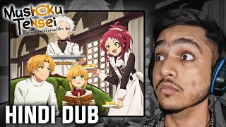 Mushoku Tensei Jobless Reincarnation In HINDI Dubbed And Review In Hindi [upl. by Lucias920]