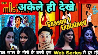 Mastram  Review  Season 1  Explained  MX Player  Rated 18  Kripal Mishra [upl. by Ettenrahc]