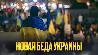 Это ждет каждого человека в нашей стране [upl. by Yaf]