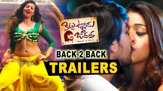 Kittu Unnadu Jagratha Back 2 Back Trailers  Raj Tharun Anu Emmanuel [upl. by Girand]