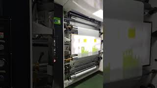 Gravure printing machine [upl. by Sapowith]