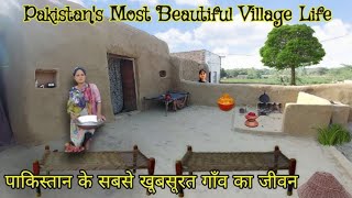 village cooking channel village restaurant lahore Pak village family [upl. by Adnopoz]