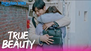 True Beauty  EP12  Sweet Morning Cuddle  Korean Drama [upl. by Yeldnarb]