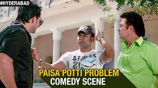 Saleem Phekus Friend Raja Sagoo Mimicry  Hyderabadi Comedy Movies  Paisa Potti Problem Film [upl. by Ilyah]