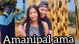 Amanipal ama lyrics video [upl. by Naus]