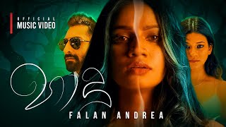 Haadu හාදු  Falan Andrea  Official Music Video [upl. by Eanehs]