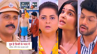 Ghum Hai Kisikey Pyaar Meiin Today Episode PROMO 3 12 Nov 2024 Rajat ke nam pr SimPolice ayi lene [upl. by Meraree427]