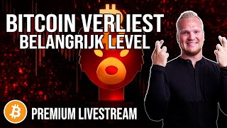 OJEEH Bitcoin BTC maakt het spannend  BELANGRIJKE CRYPTO WEEK  Premium Member Livestream [upl. by Torp477]