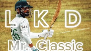 Liton das  kabhi jo badal x arcade  Cricket video  M I R creations [upl. by Boehike]